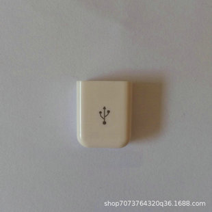 �S�ҹ���MICREO USB A�� A/M �����������z�����A�Ύ��zӡ�z��