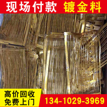 ���߃r��ُ��僽��U���ӻ��ջ���  pcb�·�往·�����