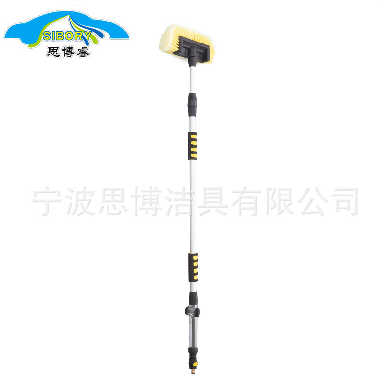 洗车刷 软毛长柄喷水汽车洗车刷 家用通水洗车刷清洁用品