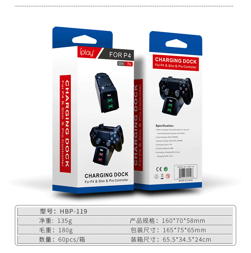 详情_08