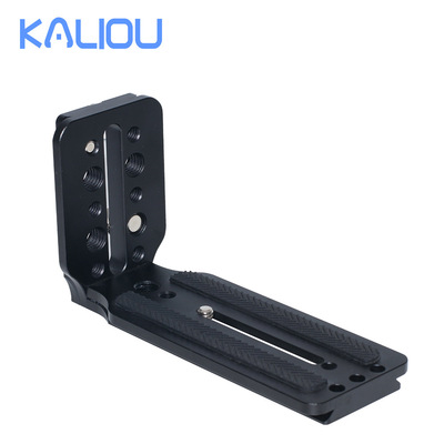 Full aluminum L-type quick release plate apply Monosyllabic reaction stabilizer Camera clapper Double Bracket I085