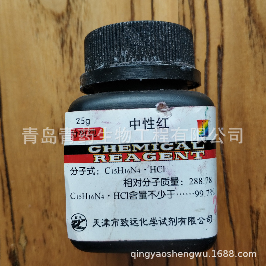 ���Ժ������ AR 25g/ƿ CAS��553-24-2