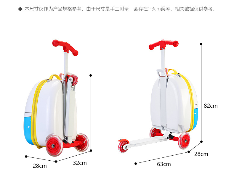 奥维拉箱包