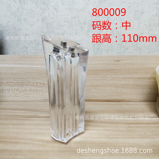800009���ݵ�Ь�ďS2019�¿�͸��ˮ���߸��ָ�Ь��