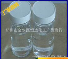 �S�ҹ�������TX-10�黯�� np-10 ȥ��ȥ���黯������ă�����