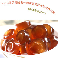 Vincenzo Nineteen Strange Sour Jujube Soft Candy 500g Sour Jujube Candy Yunnan Specialty Sour and Sweet Angle Candy Snack Wholesale