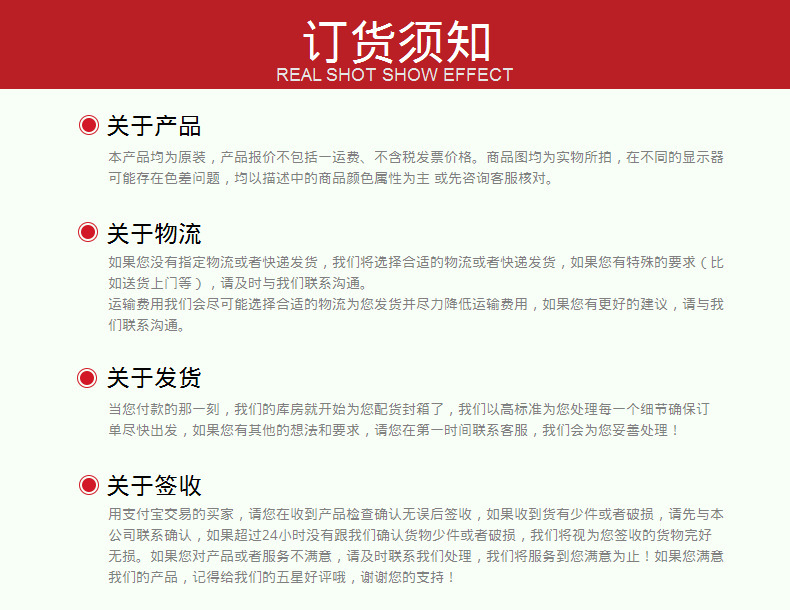 运费问题