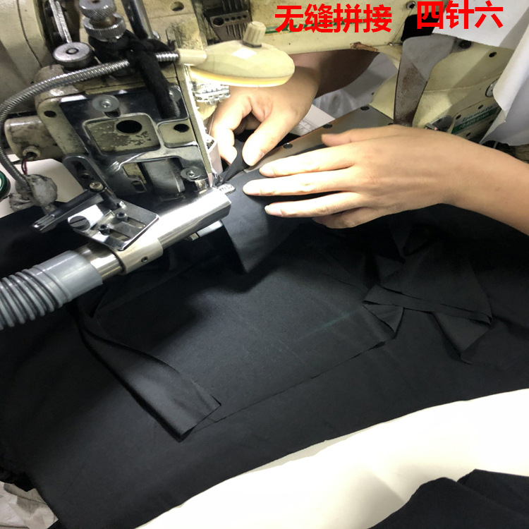 工厂四针六