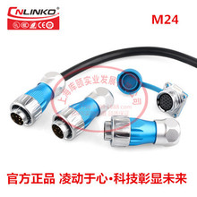 ���M24�\�Ͻ�ȫ���وA��3-24о��о�Դ��̖��ˮ���ղ��^�B����