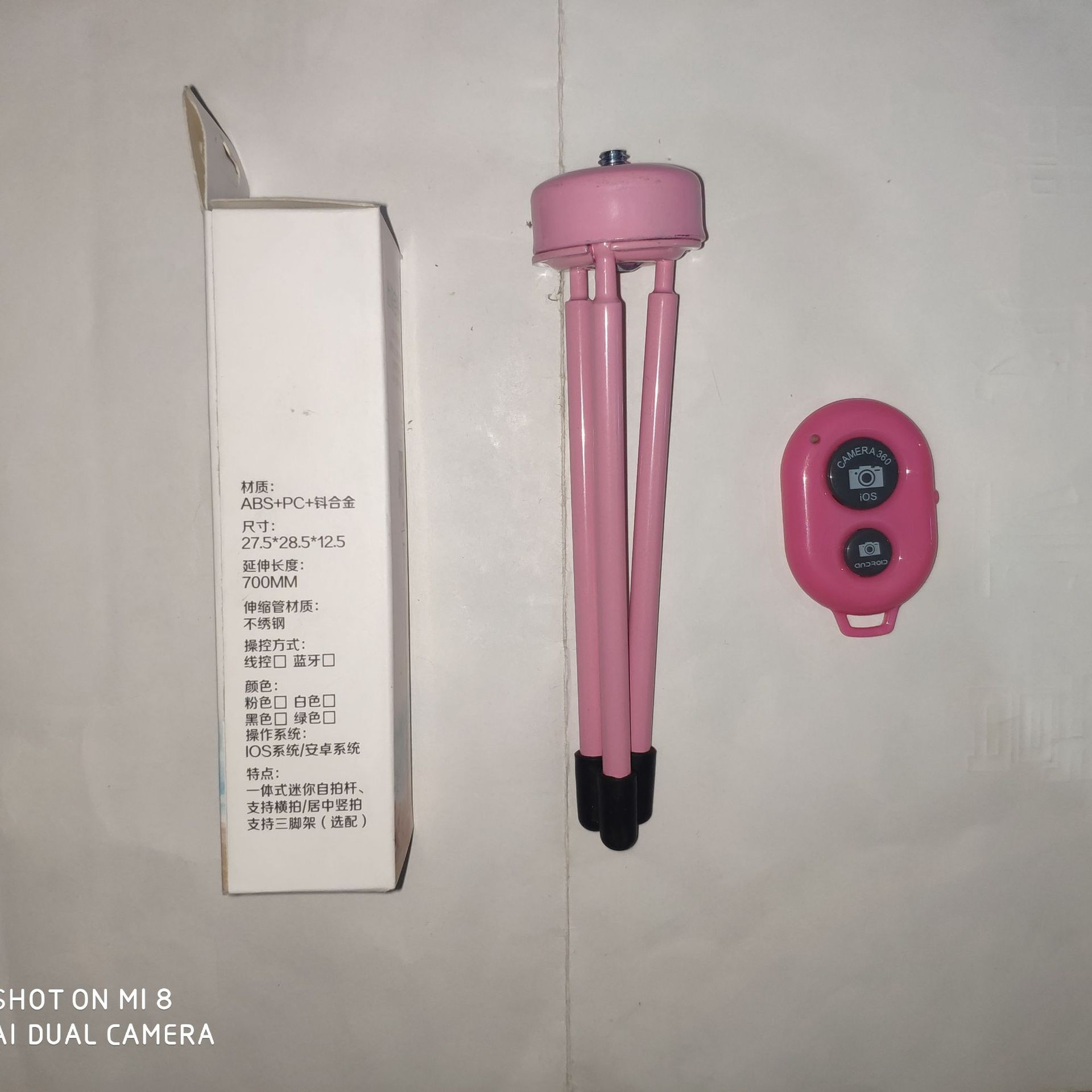 Stick selfie en ABS - Ref 3386675 Image 21