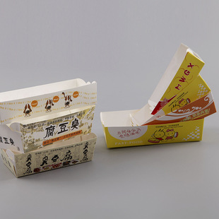 ���lֱ�Nһ���Դ���С�Լ��� ը�u����ṷ������ʳƷ�Ё�Ӷ���