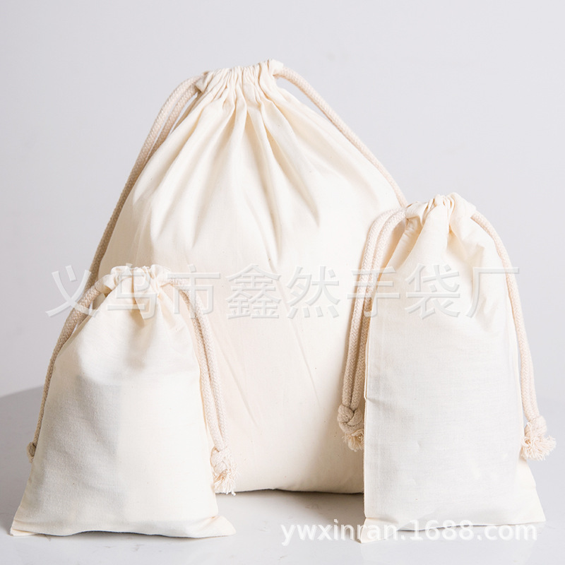 直销棉布袋束口鞋袋存储大容量 帆布袋 购物袋