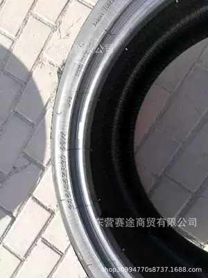 New car tire Off-road şinlər