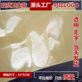 �l���NӾ��ԇ��͸��PVC�N�����z�˵��N�o�|�Π��ѝ�հןo���N��