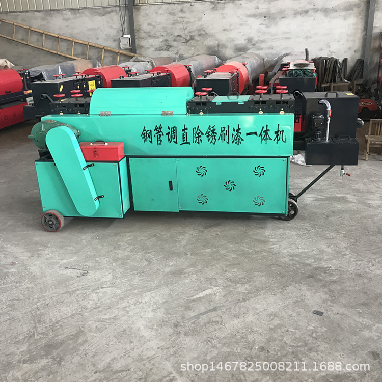 新款加大调直框钢管调直机 铁管直管机视频 重型六轮八轮调直机