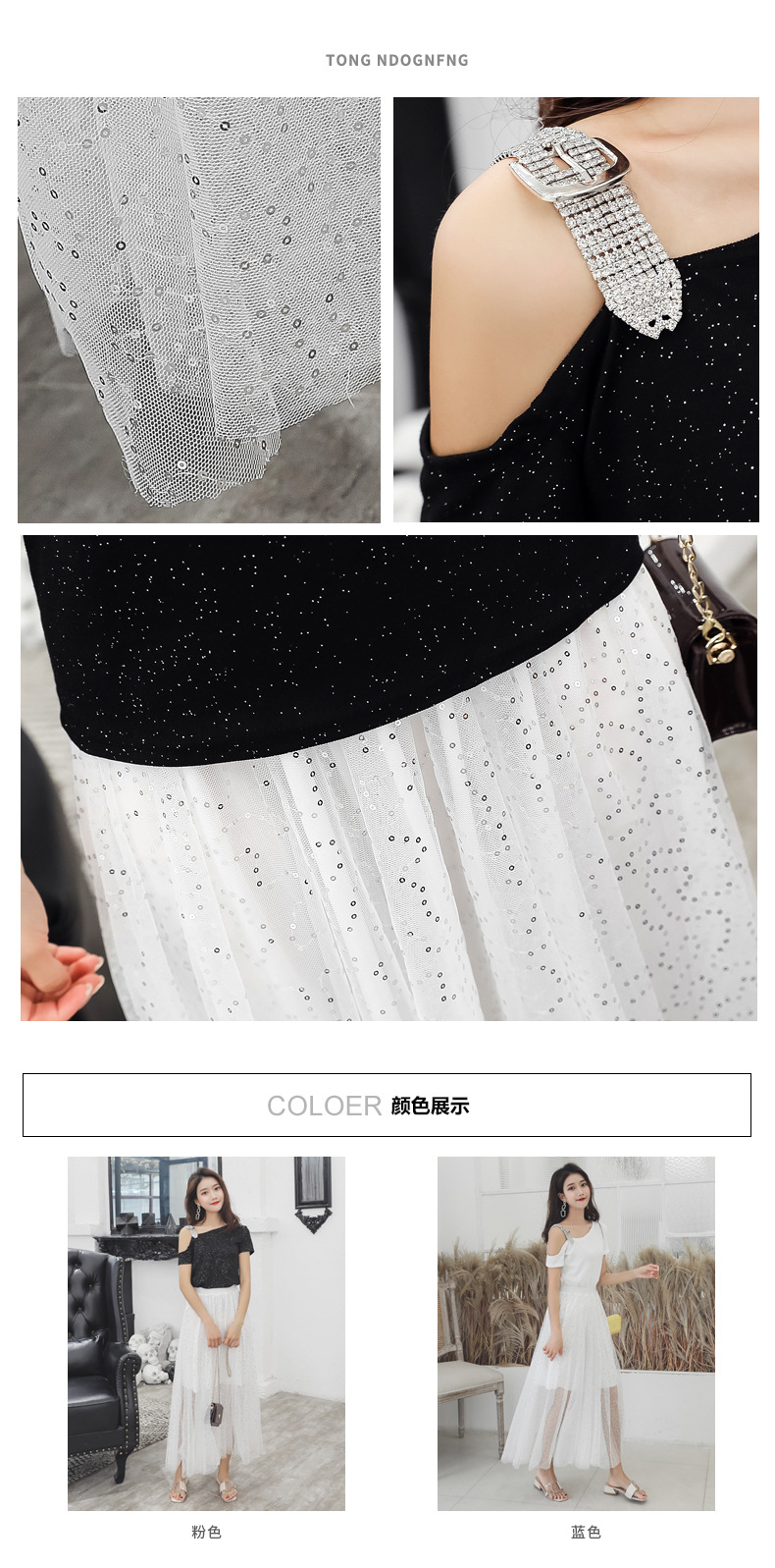 Costume femme en Coton - Ref 3334582 Image 8