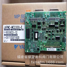 现货安PLC川驱动器SGDV-1R6A11B002000模块JAPMC-AN2310-E