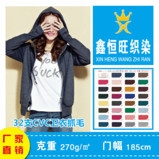�S��ֱ�N�F؛ ᘿ����ϬF؛32֧CVC���l��ץë��ë СëȦ������