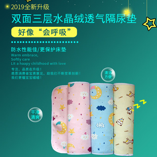 ��������|�냺��Ʒ��ˮ͸���ϴ�����̖�����½��̋�������