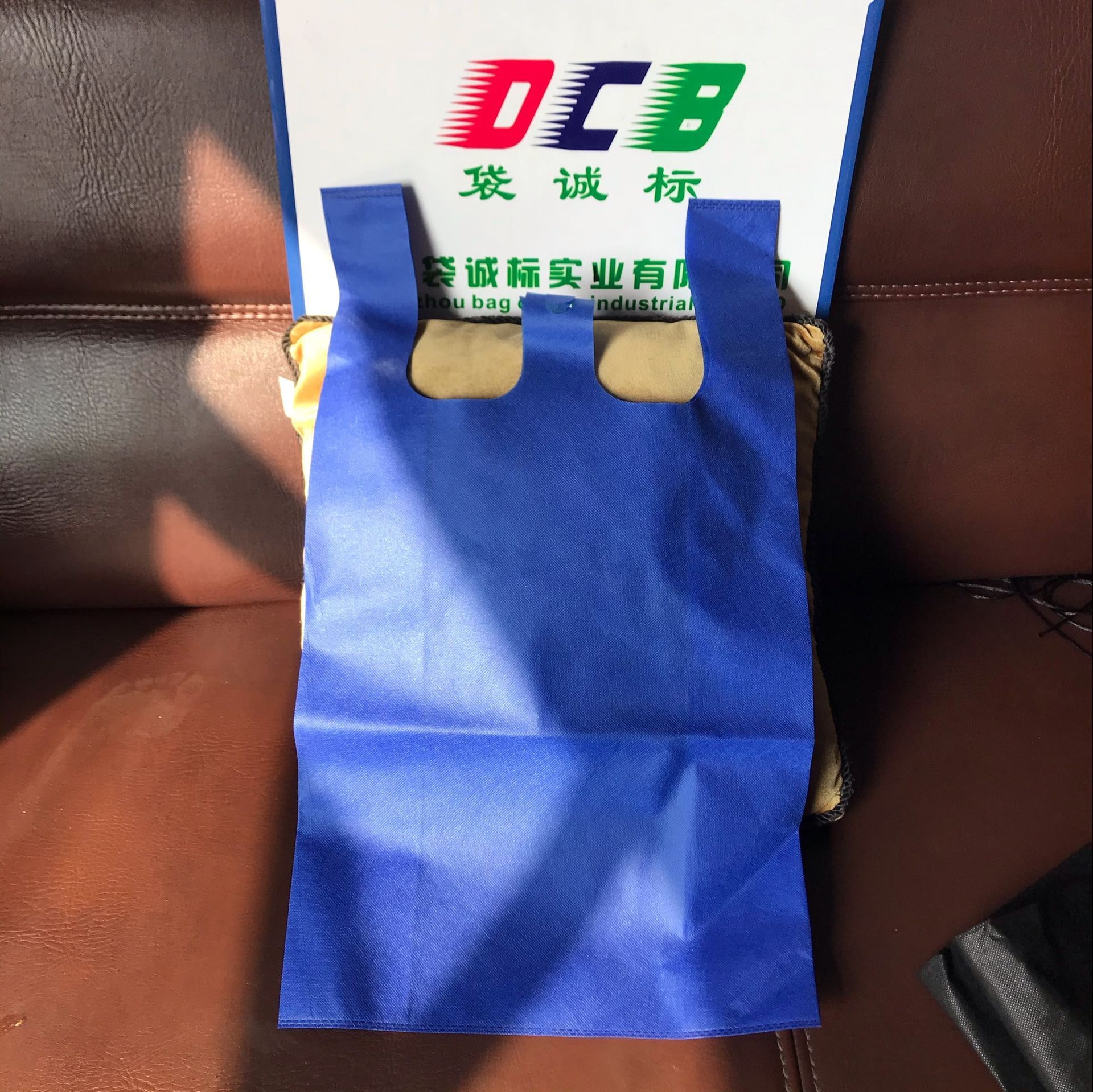 广州背心袋厂家加工生产无纺布背心袋超声波热压背心袋超市购物袋