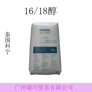 �M��؛Դ 1618�� ̩���ƌ�  TFA Ӳ֬��ʮ��ʮ�˴� ԭ�b�M��