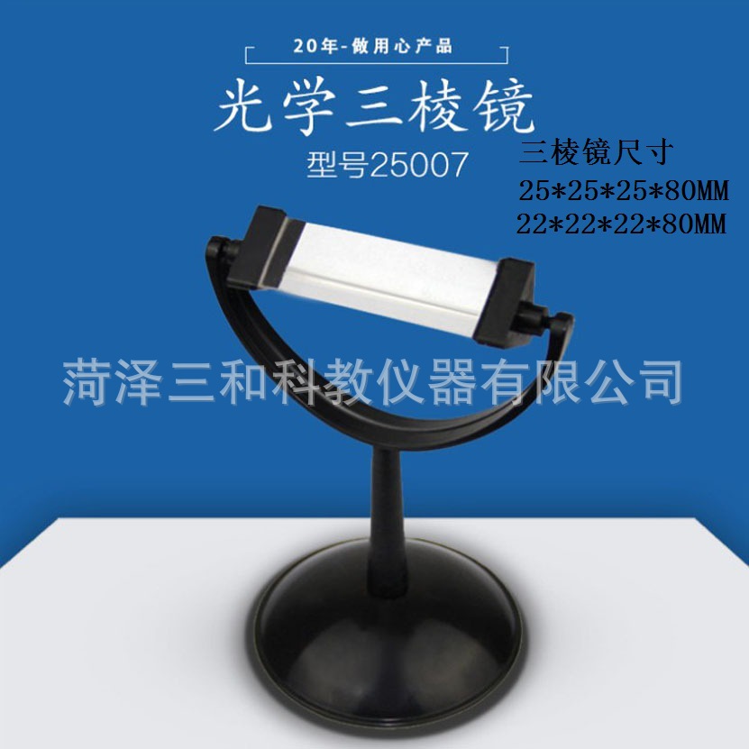 10412702539_1899035944