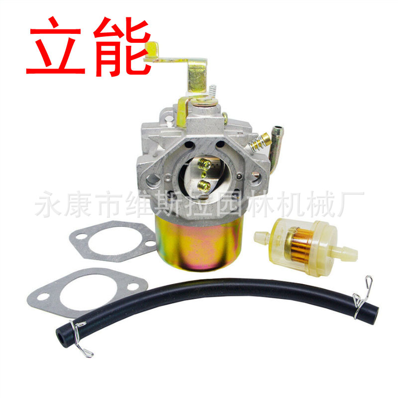 Carburetor Carb For Subaru Rob