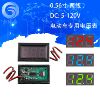 Electric car, 5v, 120v, digital display, 36v, 48v, 60v, 72v, 84v, 96v