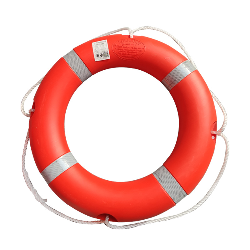 ZY认证船用专业救生圈成人救生游泳圈2.5KG加厚实心塑料救生圈