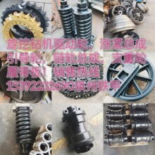 ��һ ɽ�� �칤 �� ��̩ ���� ��ͨ ����荙C�ױP��