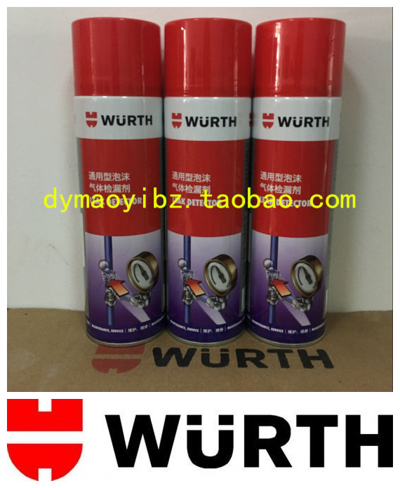 伍尔特089020通用型泡沫气体检漏剂-400ML89020