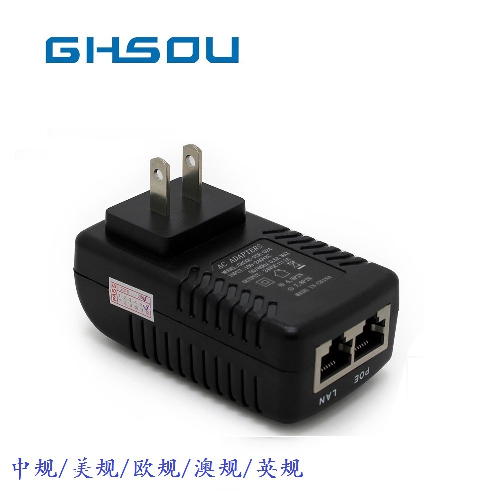 深圳厂家POE电源CPE网桥供监控器无线AP供电器12V1A中美英澳欧规