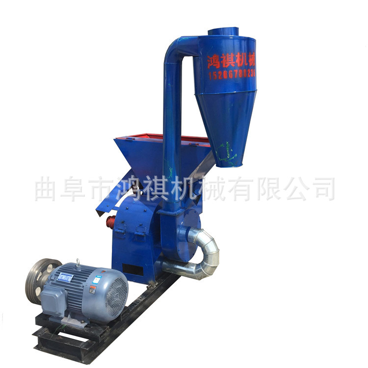 HQ 新款双沙克龙粉碎机 树枝秸秆粉碎机 秸秆粉碎机