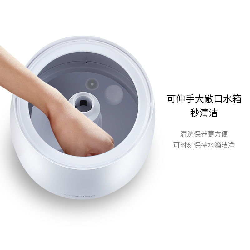 Haoqi Humidifier Household Quiet Mist Remote Control 3
