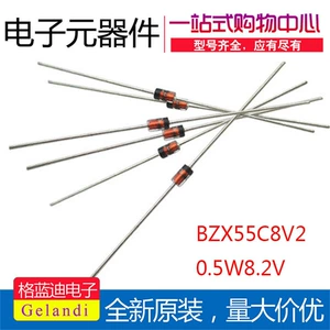 BZX55C8V2 0,5W8,2V ST DO-35 Стабилитрон с прямым подключением (1 упаковка 500 = 9 юаней)