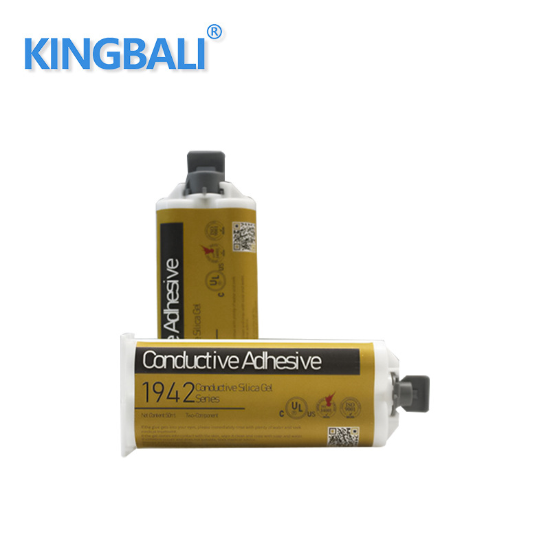 通讯设备密封胶水 耐水性好 双组份硅胶导电胶 厂价直接供应