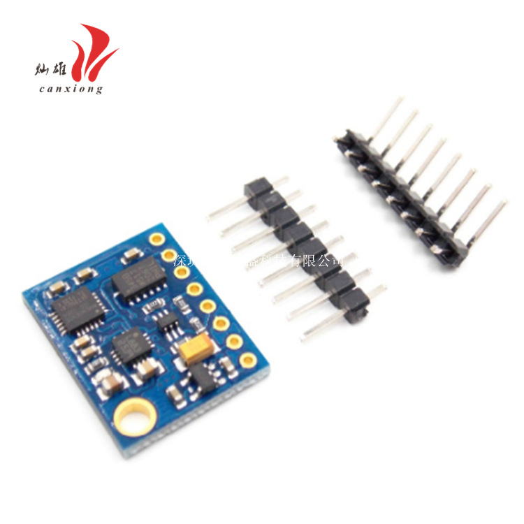 GY-85九轴IMU传感器 ITG3200/ITG3205 ADXL345 HMC5883L模块