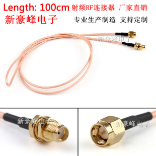 SMA���Dĸ�A��GSM/GPRS/4G/WIFI·�����o�����lRF���LRG316�D�Ӿ�