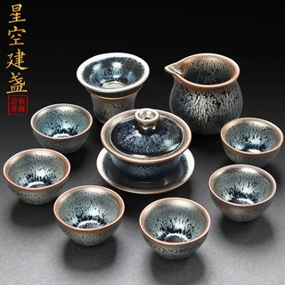 铁胎建盏茶具套装天目釉银油滴盖碗公道杯功夫茶具套装父亲节礼物