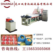 NVʯ޾WCbŘWיCײĥ15653505068