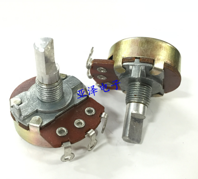 24型单联电位器B120K轴长18MM碳膜电位器三脚位 穿线脚