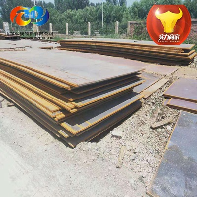 recommend q460c High strength steel plate Normalizing+Tempering 6mm -60 millimeter Low alloy high strength steel plate