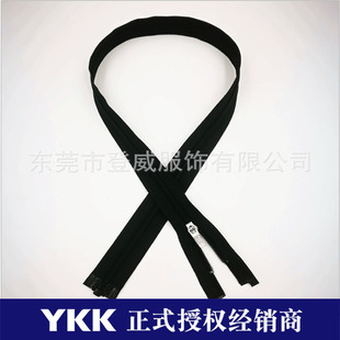 ��ƷYKK������朽��N����̖�����_β�����^����T�з���朾�����