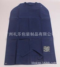 客制出口西服袋皮草防尘袋衣服挂袋演出服收纳手提挂袋婚礼婚纱套