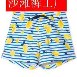 出口日本尼龙短款温泉快干条纹柠檬沙滩裤泳裤游泳衣运动服工厂