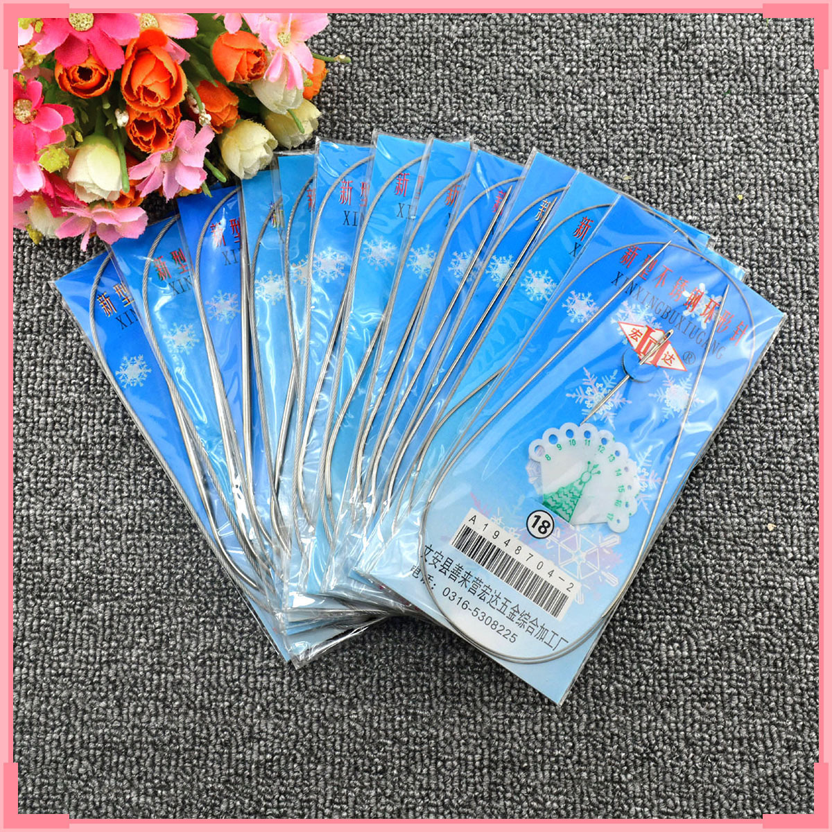 80cm宏达不锈钢环形针/毛衣针循环针/毛线针轮针/DIY手工编织工具