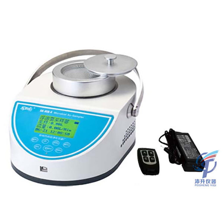 苏州苏信浮游菌采集器JCQ-5浮游细菌采样器细菌测量仪细菌采样仪
