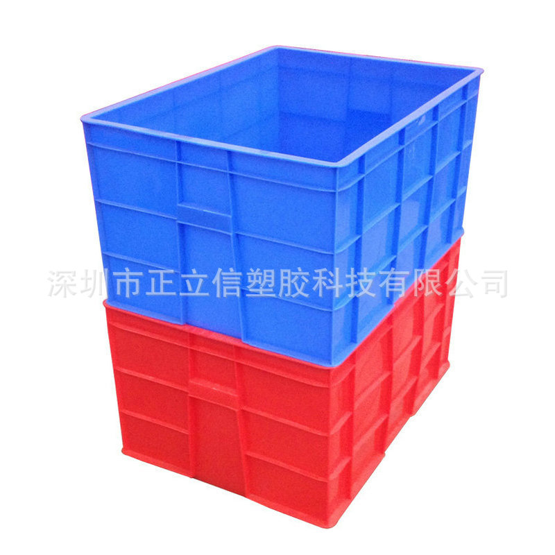 红色周转箱塑料箱衣物收纳箱长方形工厂胶箱胶框物料筐塑胶框