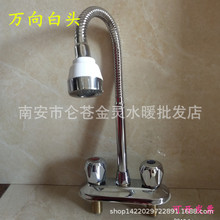 �~�p���p���������ˮ���^ �p��ˮ�����^���׻�ˮ�f�����D���^