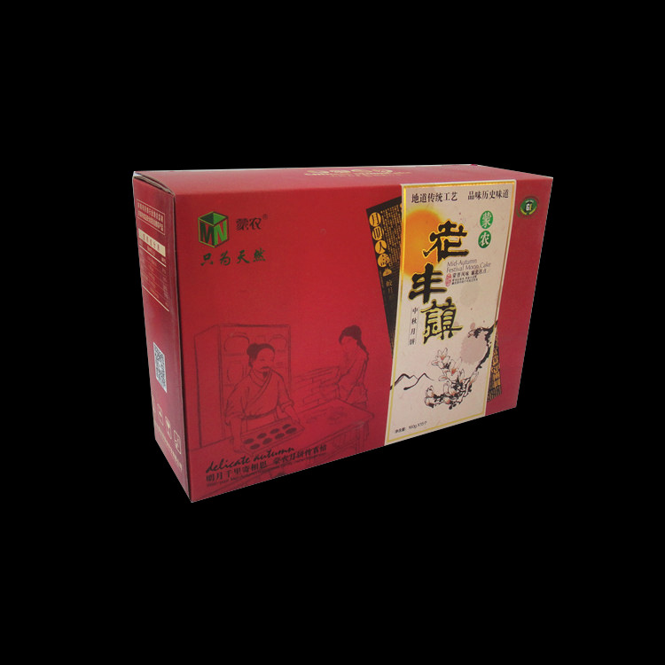 外贸彩印食品零食瓦楞包装盒土特产坚果手提礼品包装盒厂家定 制